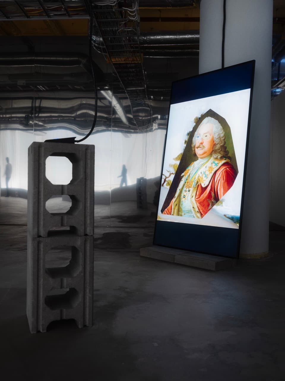 archive painting on screen